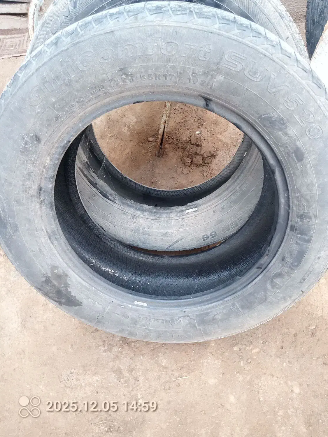 سوسنگرد|قطعات یدکی و لوازم جانبی|سوسنگرد, |دیوار