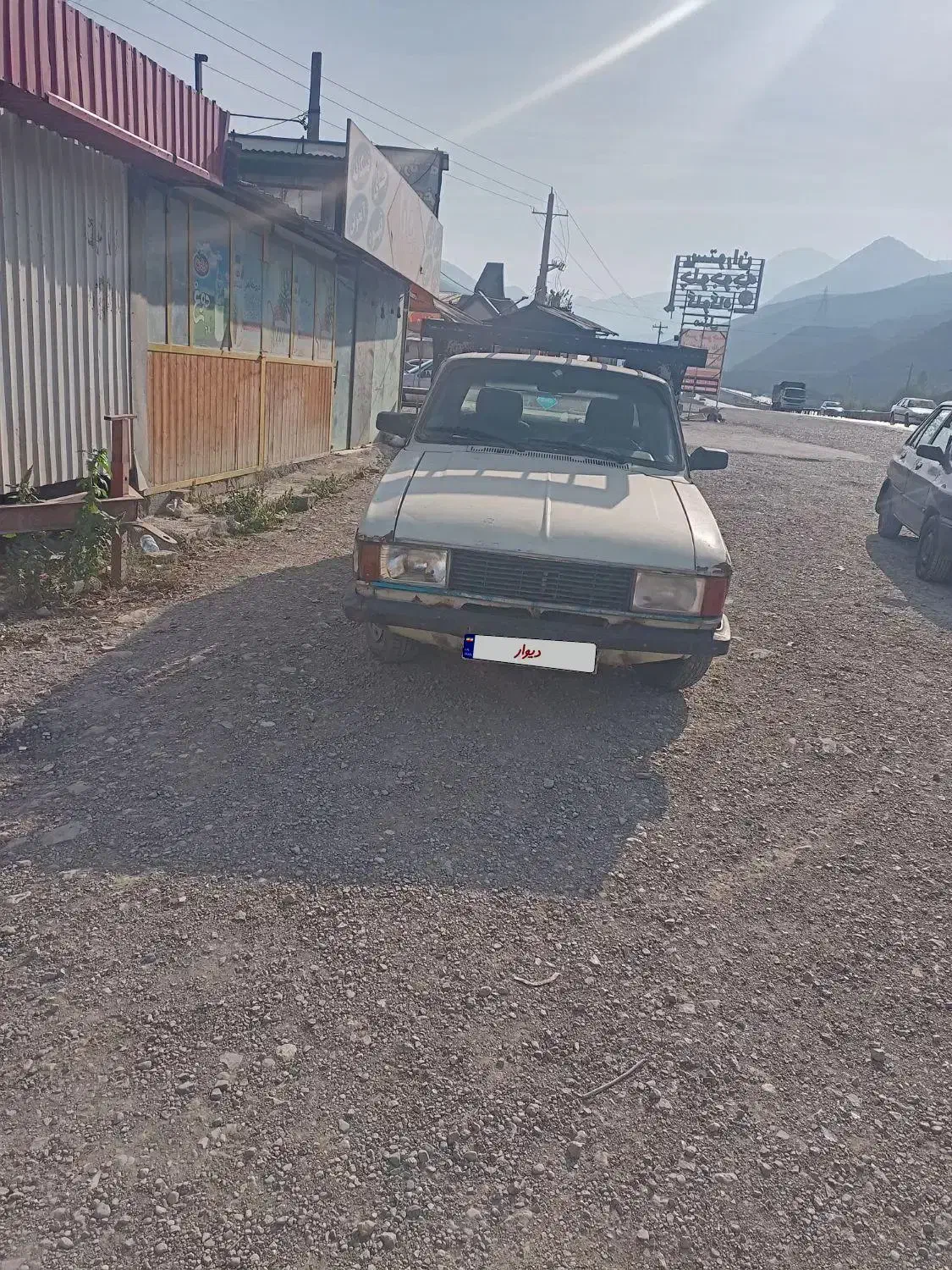 وانت|خودرو سواری و وانت|پل سفید, |دیوار