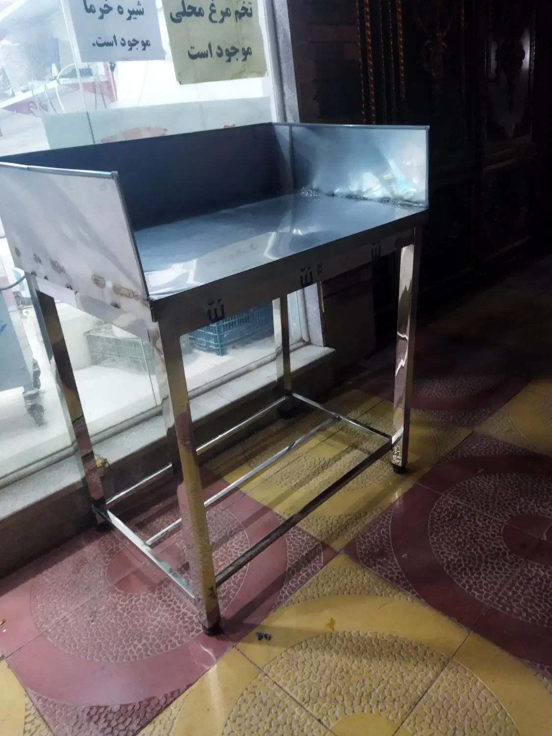 میز تمام استیل برای خرد کردن مرغ|فروشگاه و مغازه|سبزوار, توحیدشهر|دیوار