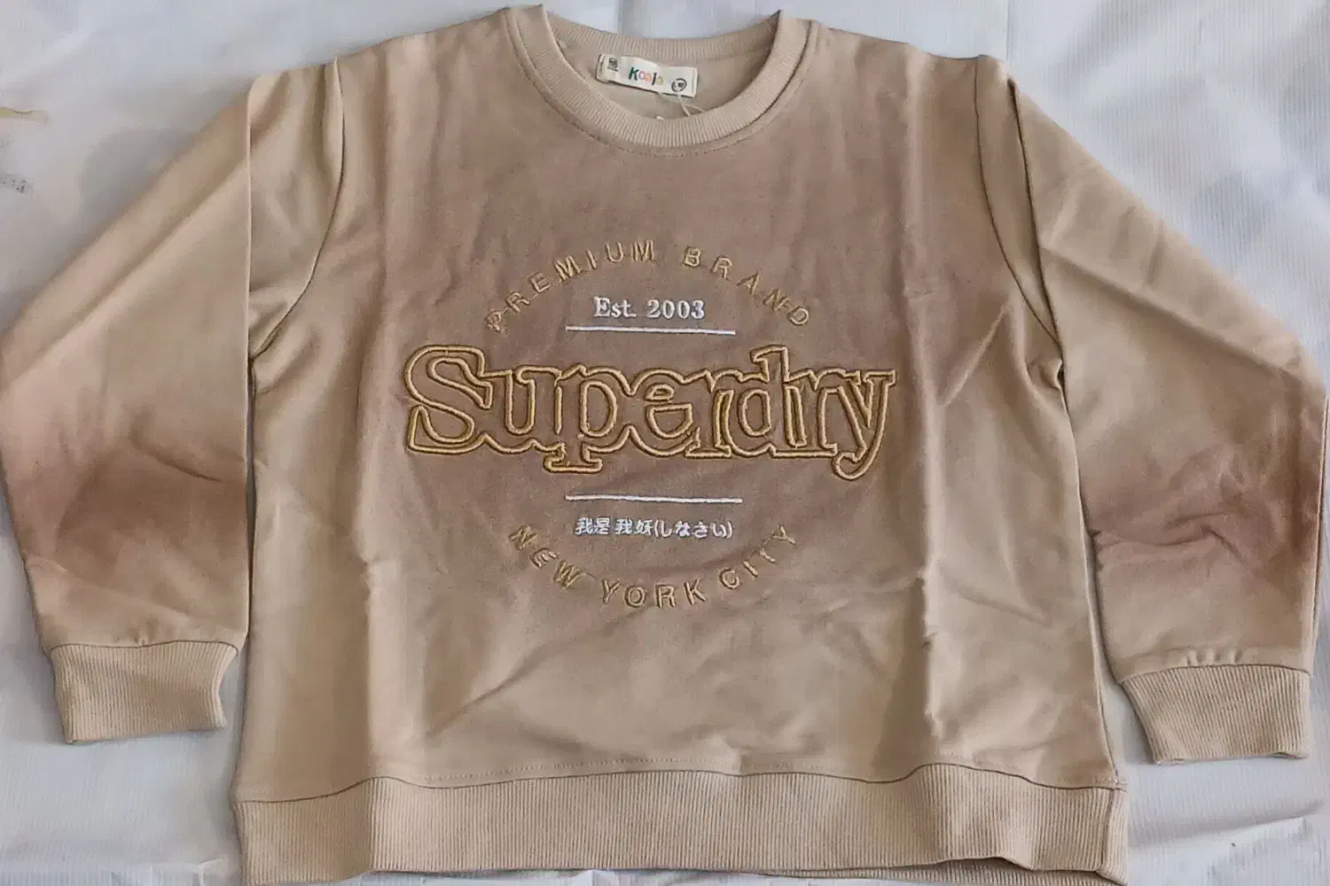 لباسهای زمستانی به قیمت پارسال به تعدادمحدود|کفش و لباس بچه|ایلام, |دیوار