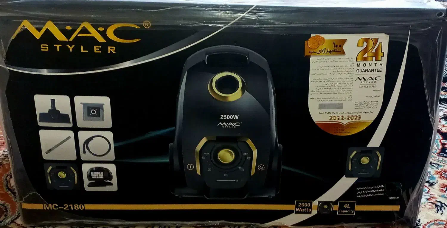 لوازم خانگی|جاروبرقی، جارو شارژی، بخارشو|کرمانشاه, |دیوار