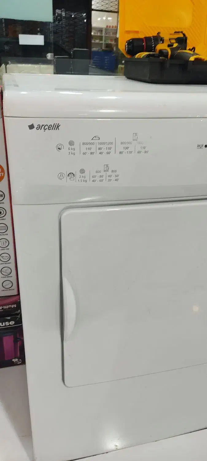 خشک کن تمام اتوماتیک آرچلیک|ماشین لباسشویی و خشککن لباس|بانه, |دیوار