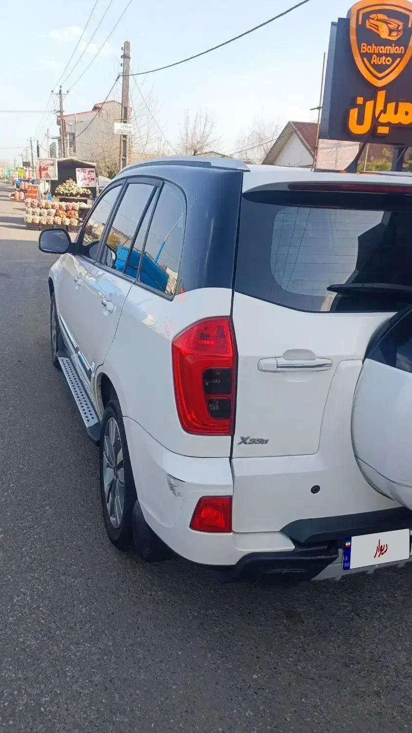 mvm x33s مدل96|خودرو سواری و وانت|شلمان, |دیوار