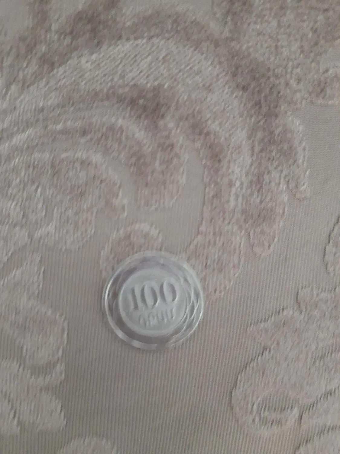 سکه|کلکسیون اشیاء عتیقه|دلیجان, |دیوار