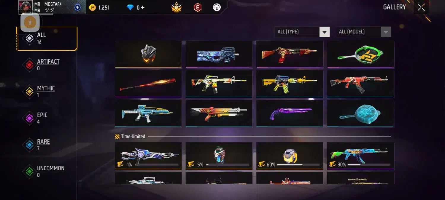 اکانت فری گاد|کنسول، بازی ویدئویی و آنلاین|میناب, |دیوار