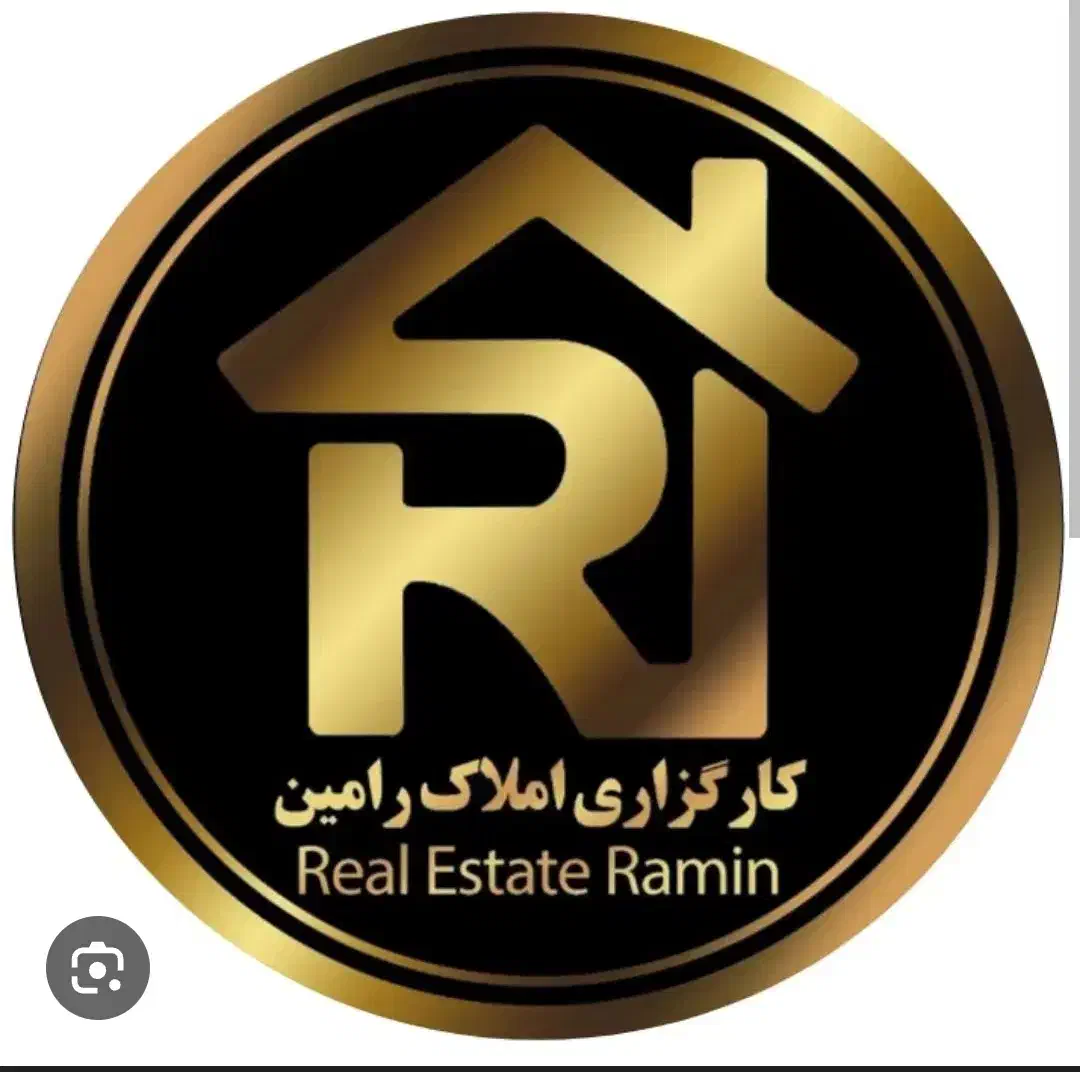 منزل ویلایی فروشی|فروش خانه و ویلا|نیشابور, شهرک بهارستان|دیوار