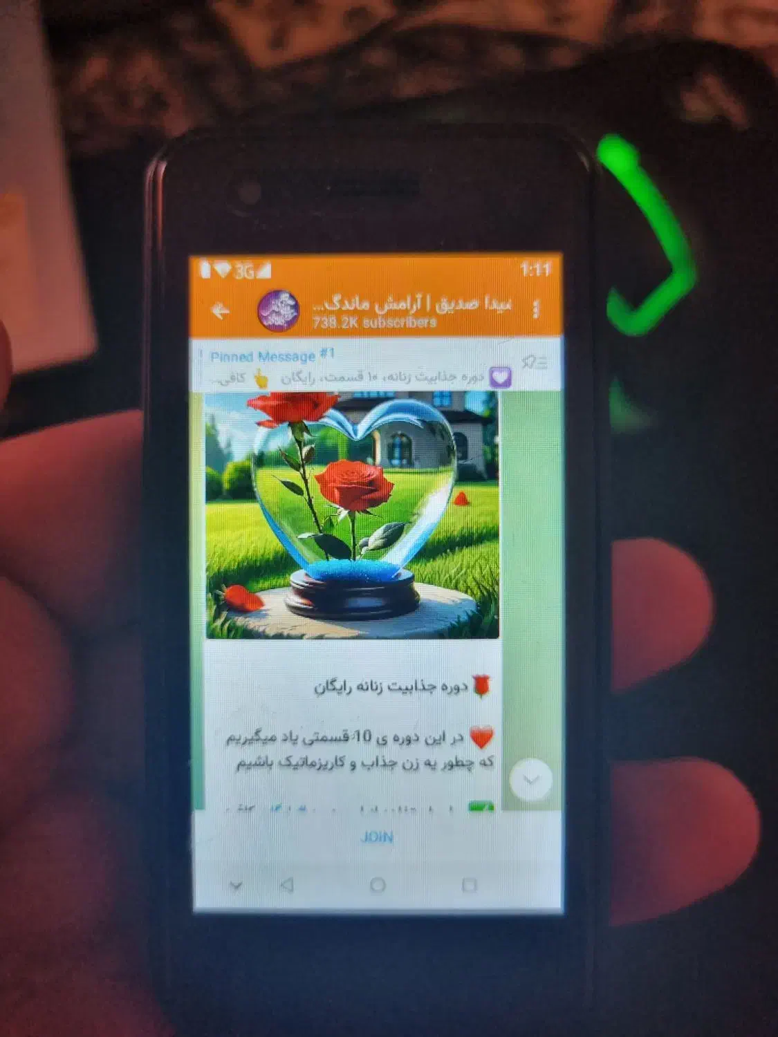 گوشی کوچک و مینیاتوری|موبایل|گرگان, |دیوار