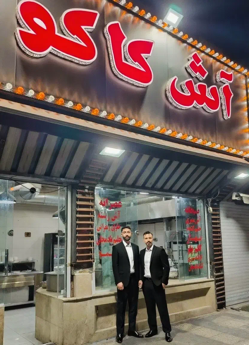 مغازه بر کسایی ۶۰ متری مناسب تمام مشاغل (زمانی)|اجارهٔ مغازه و غرفه|شیراز, فرهنگ شهر|دیوار