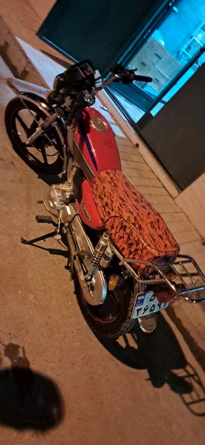 موتور|موتورسیکلت|کوهدشت, |دیوار