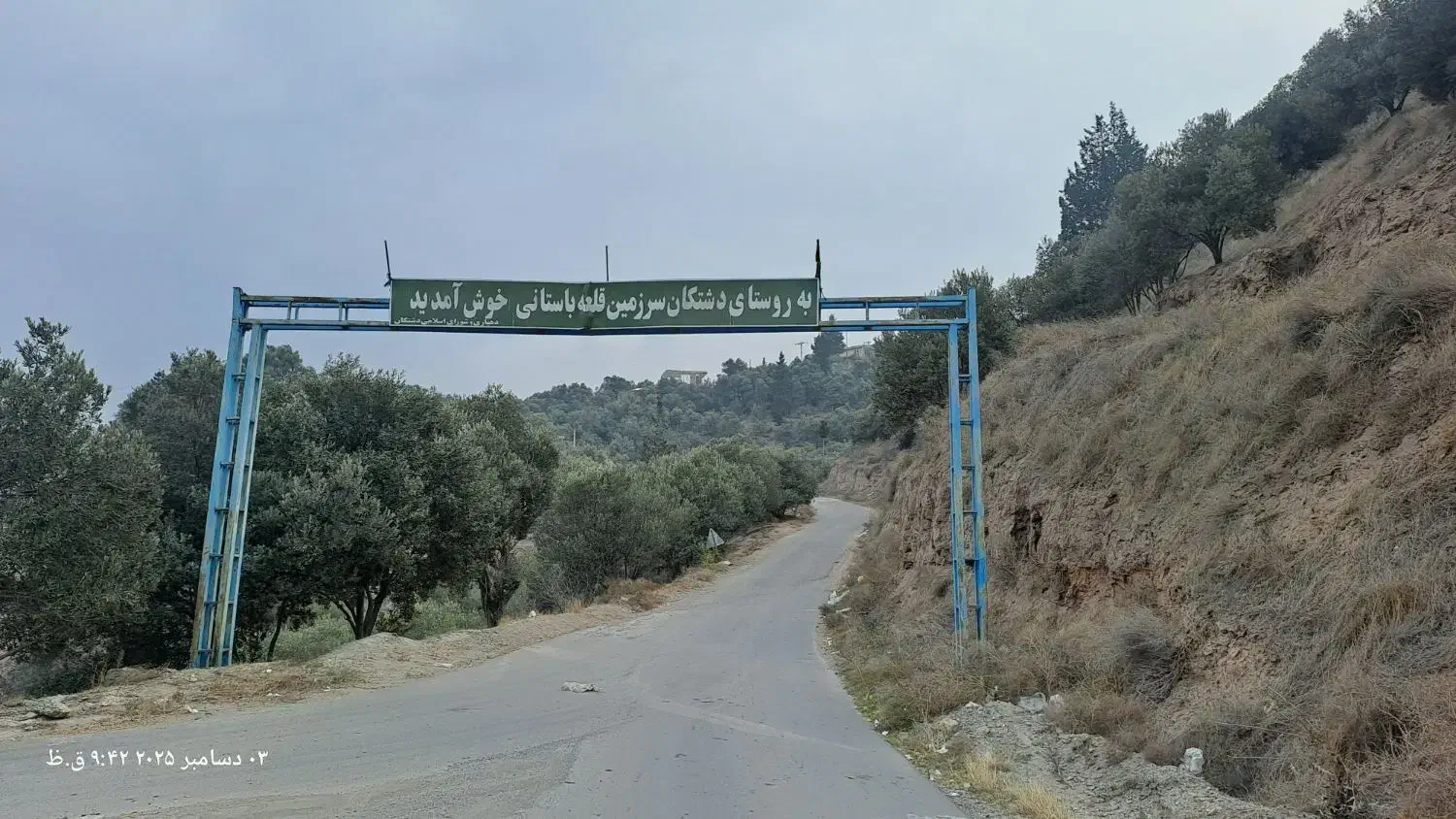 فروش زمین باغی مسکونی (قولنامه ای)|فروش زمین و ملک کلنگی|رودبار, |دیوار