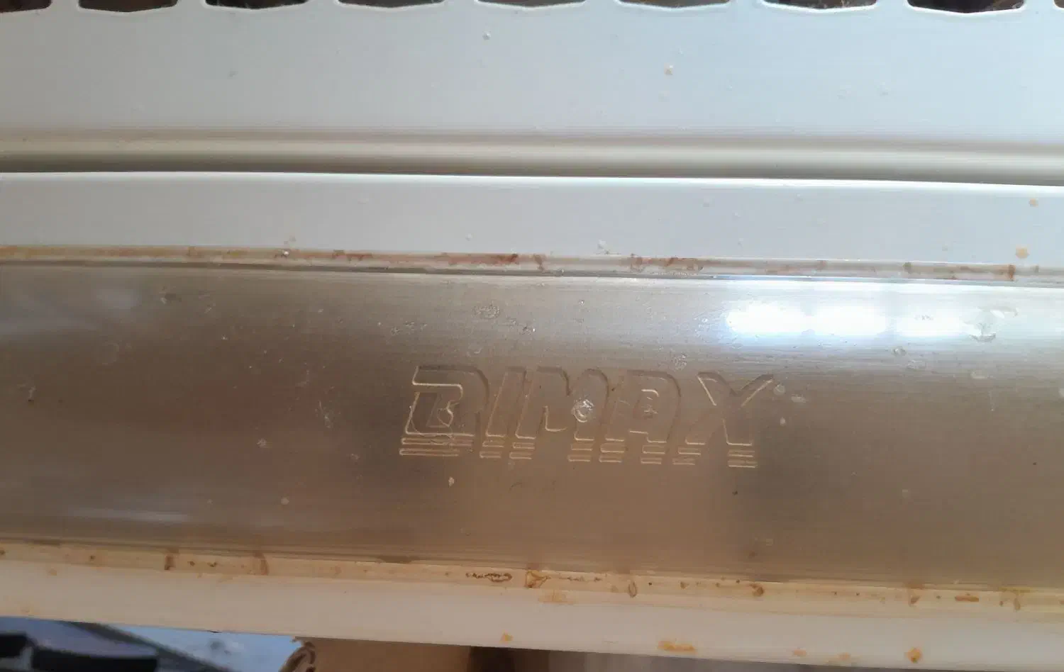 هود بیمکث|هود|اسلامآباد غرب, |دیوار