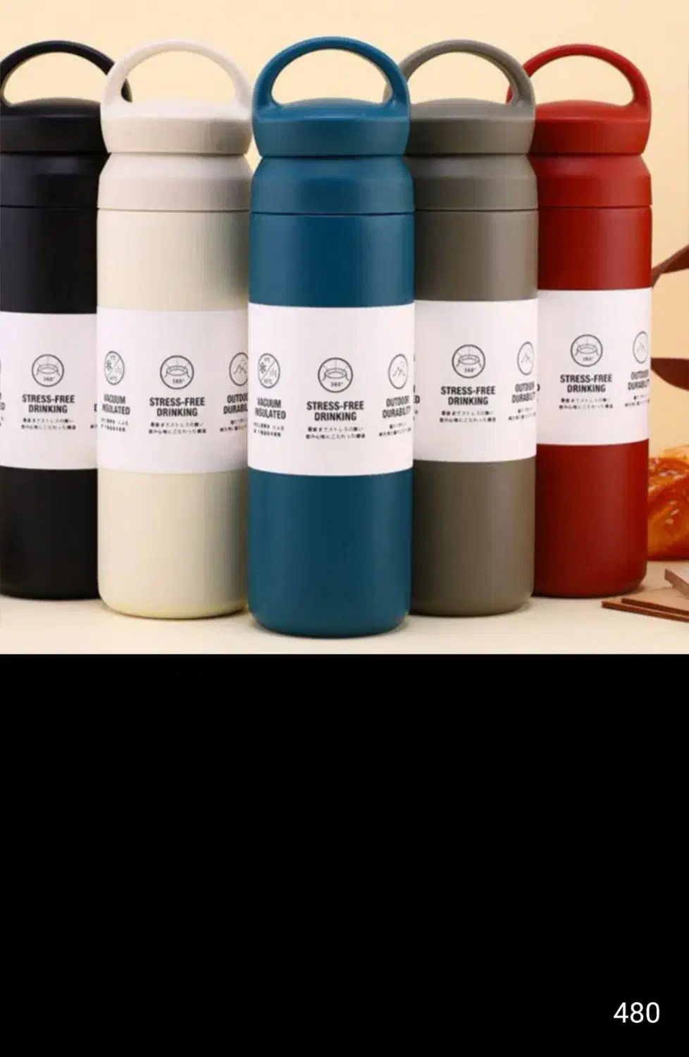 فلاکس‌ ،تراول‌ ماگ،استنلی|ظروف نگهدارنده، پلاستیکی، یک‌بارمصرف|اراک, |دیوار