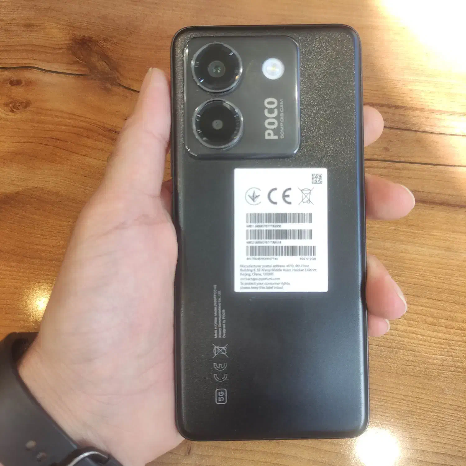 پوکو m7pro|موبایل|شاهرود, |دیوار