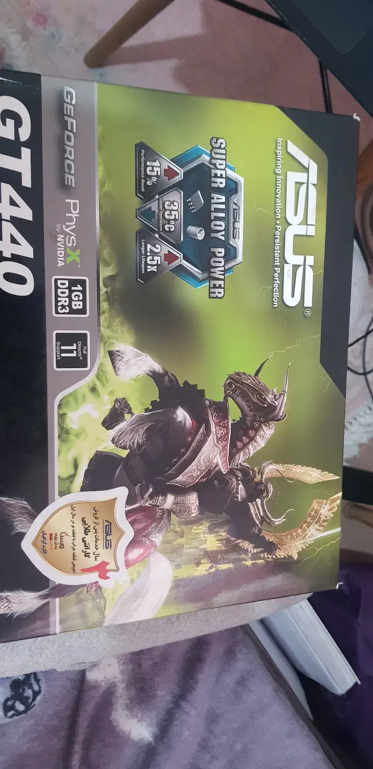 کارت گرافیک ۱ گیگ Gt440|قطعات و لوازم جانبی رایانه|تهران, بهداشت|دیوار