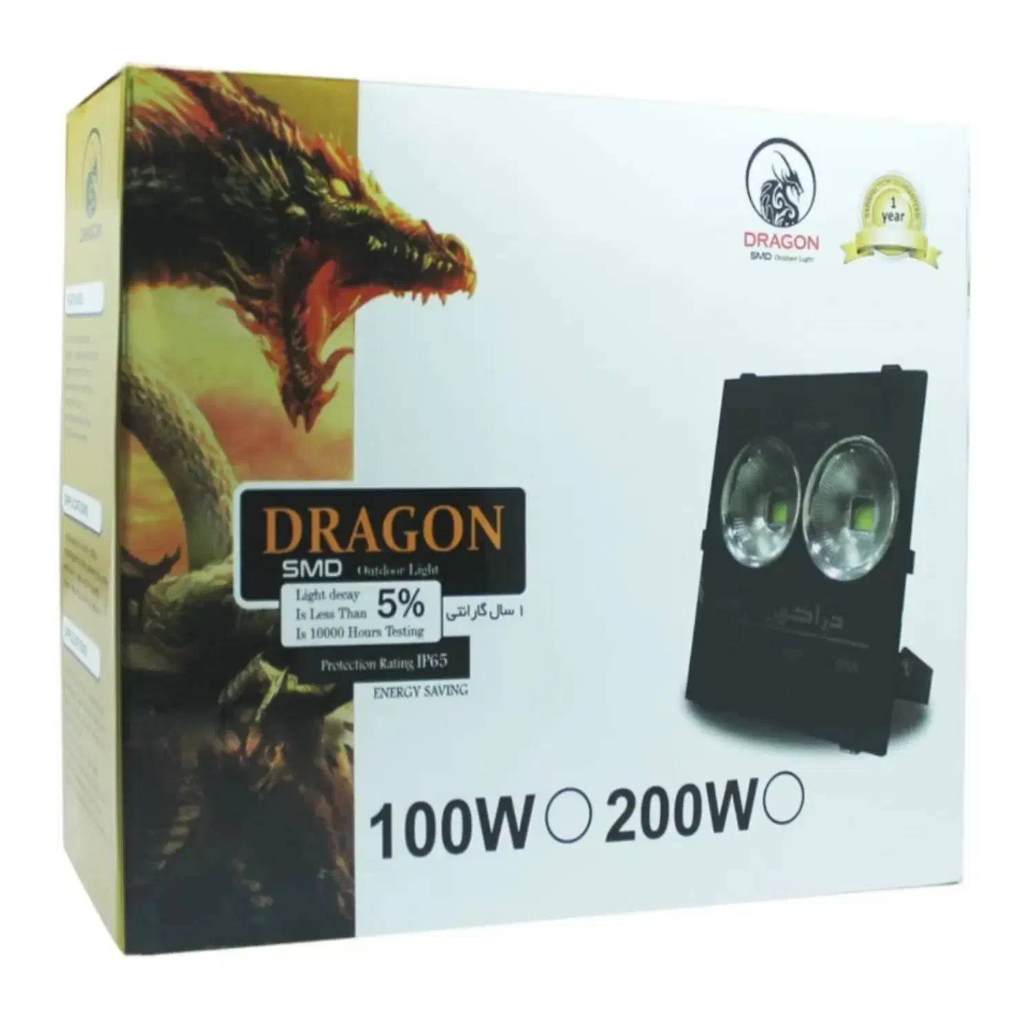 پروژکتور|تلویزیون و پروژکتور|بجنورد, |دیوار