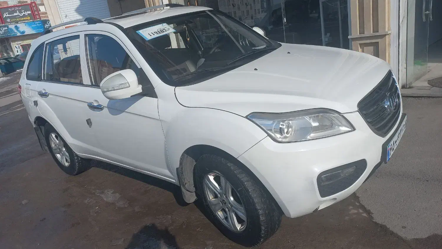 ایکس ۶۰ مدل ۹۳|خودرو سواری و وانت|مراغه, |دیوار