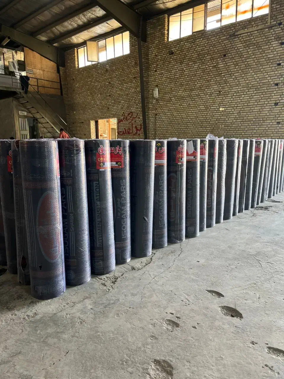 ایزوگام واسفالت|خدمات پیشه و مهارت|اصفهان, هفتون|دیوار