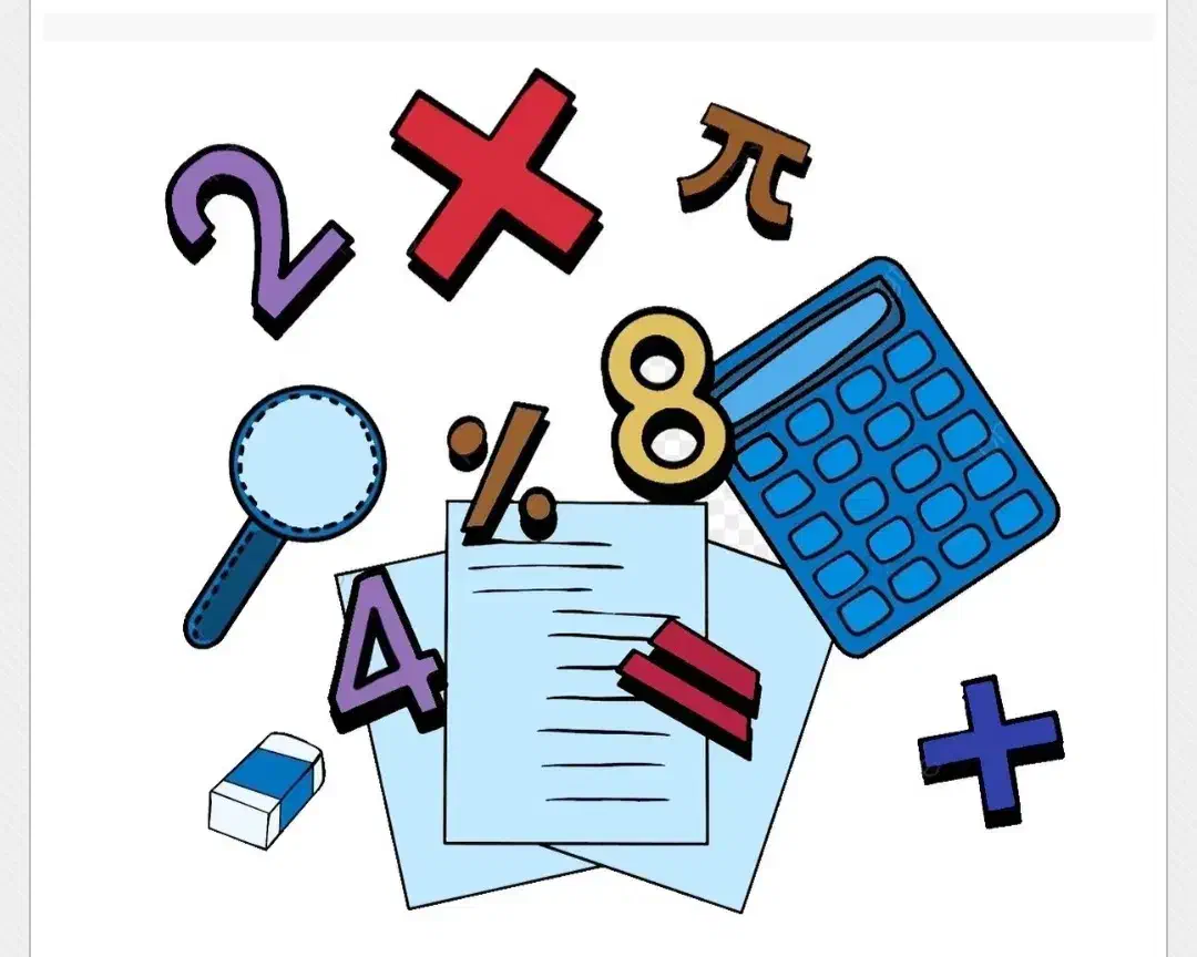 تدریس خصوصی ریاضی|خدمات آموزشی|کرمان, |دیوار