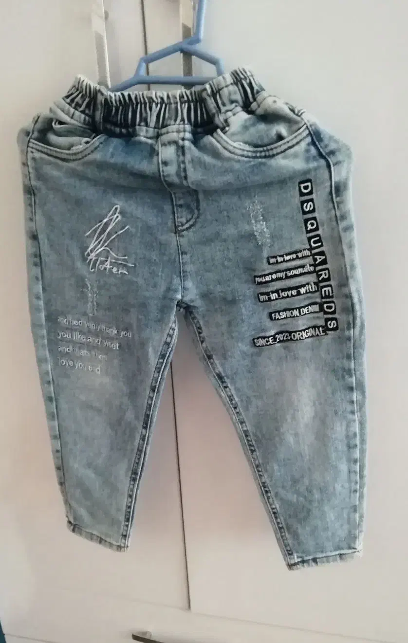 شلوار لی پسرانه|کفش و لباس بچه|اندیشه, شهرک کوثر|دیوار