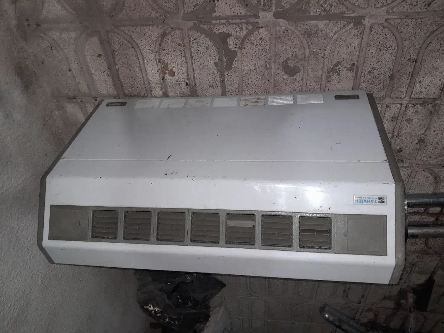 فن کوئل|کولر گازی و فن‌کوئل|شهریار, شهرک بهاران (ویره)|دیوار