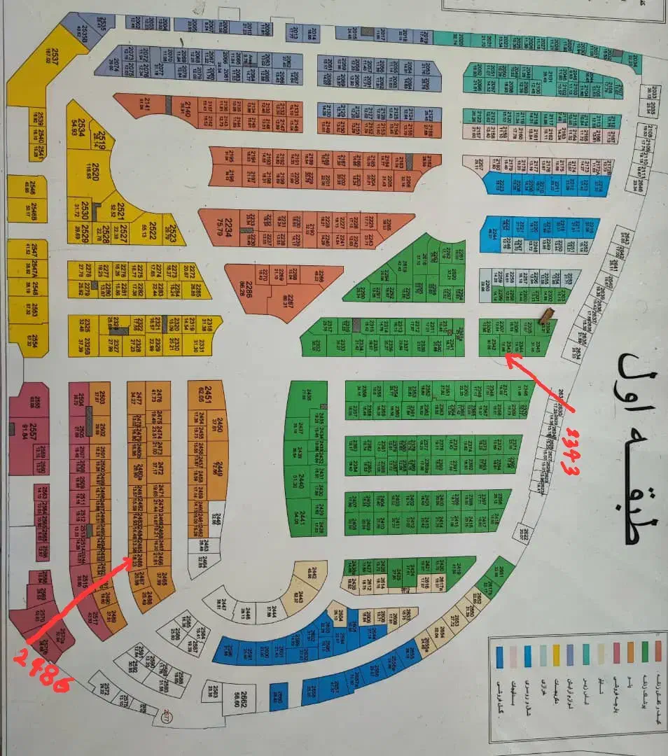 فروش دو باب تجاری در قشم|فروش مغازه و غرفه|قشم, |دیوار