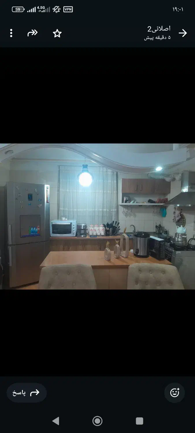 آپارتمان 50متری تکواحدی|اجارهٔ آپارتمان|تهران, جوادیه|دیوار