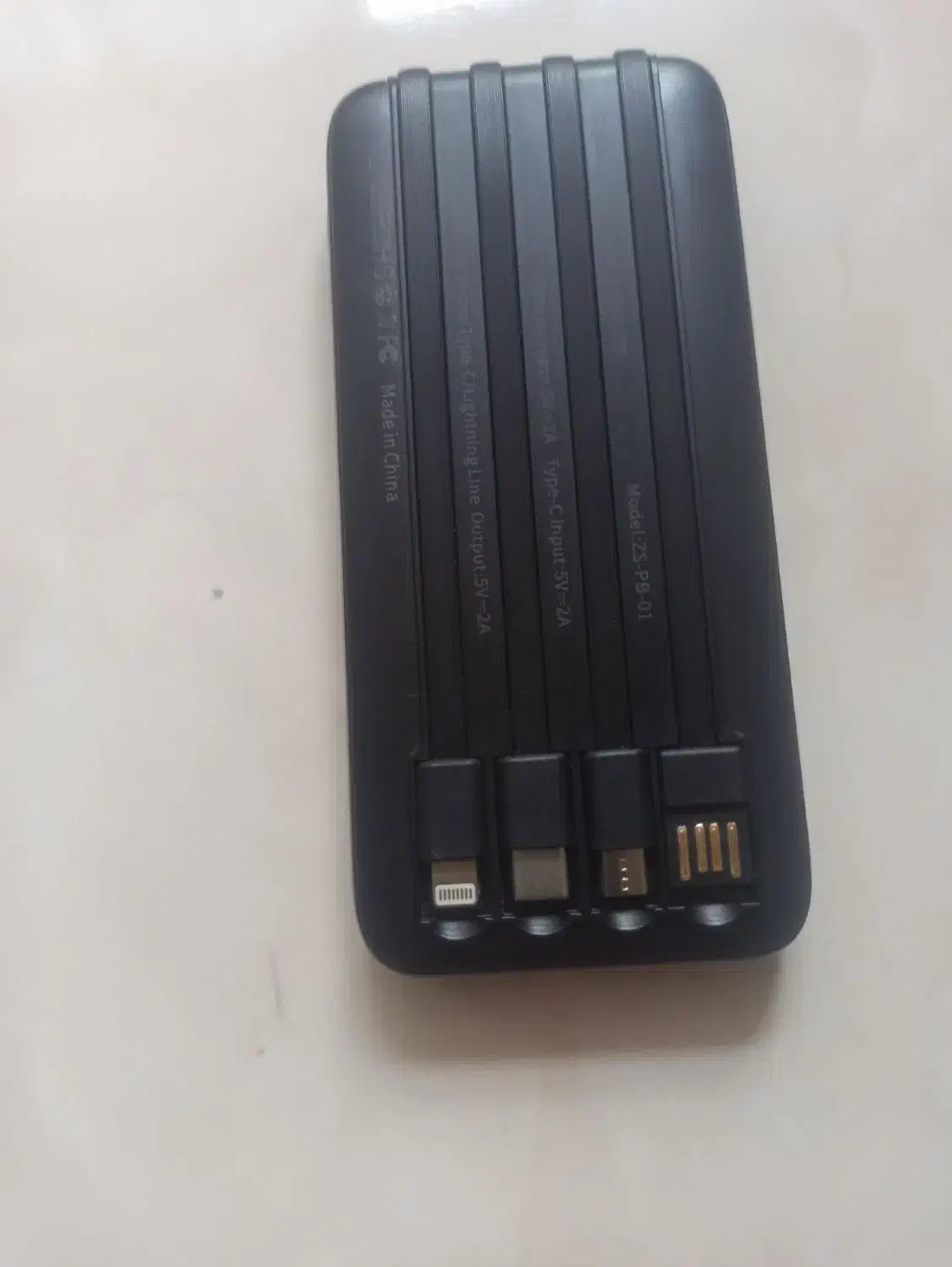 پاوربانک 10000|لوازم جانبی موبایل و تبلت|فولادشهر, C4|دیوار