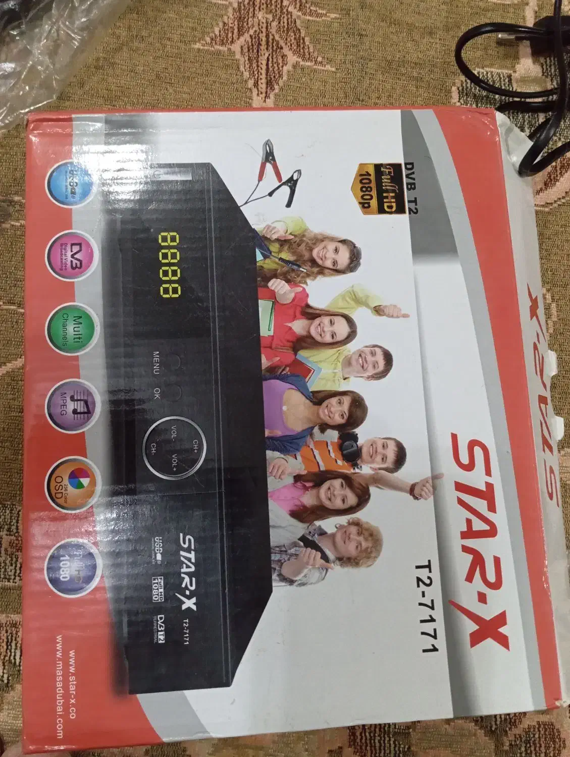 وسایل منزل|فرش|زاهدان, |دیوار