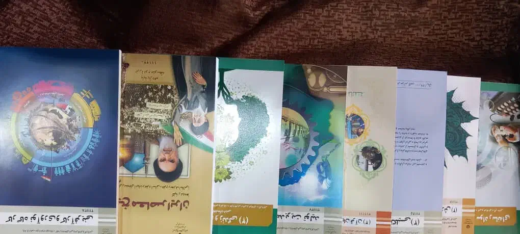 کتاب های نو کلاس یازدهم|کتاب و مجله آموزشی|کوار, |دیوار