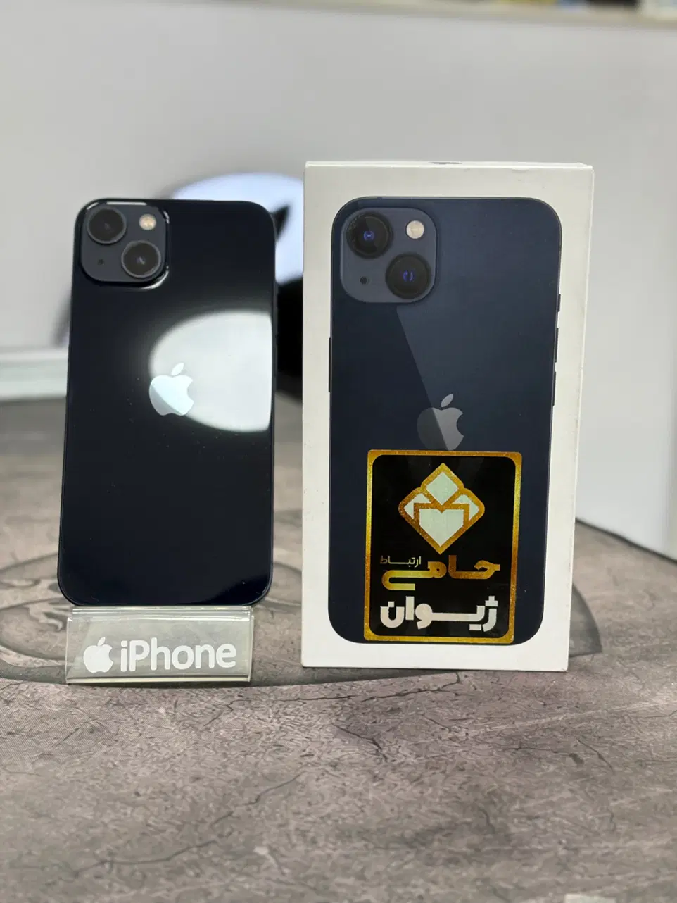 اپل iphone 13 Normal|موبایل|کرج, اصفهانیها|دیوار