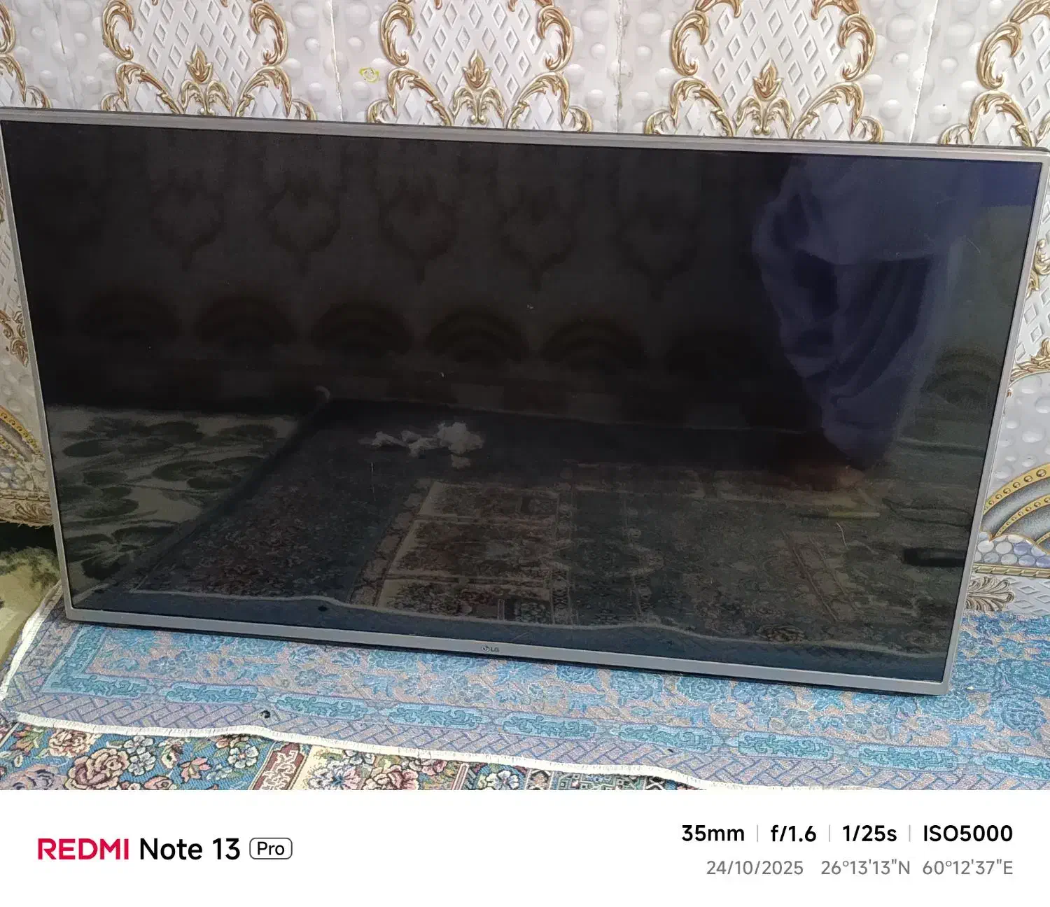 تلویزیون|تلویزیون و پروژکتور|نیک شهر, |دیوار