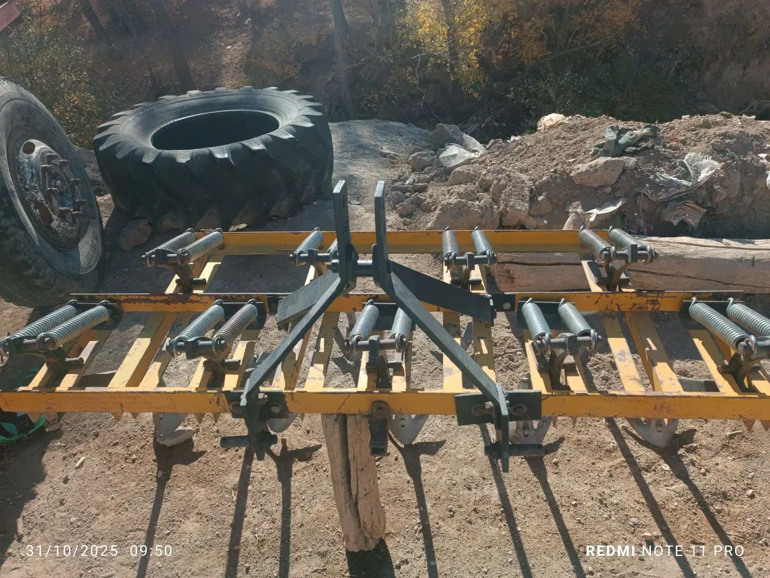 پنجه غازی|ابزارآلات|نظر کهریزی, |دیوار