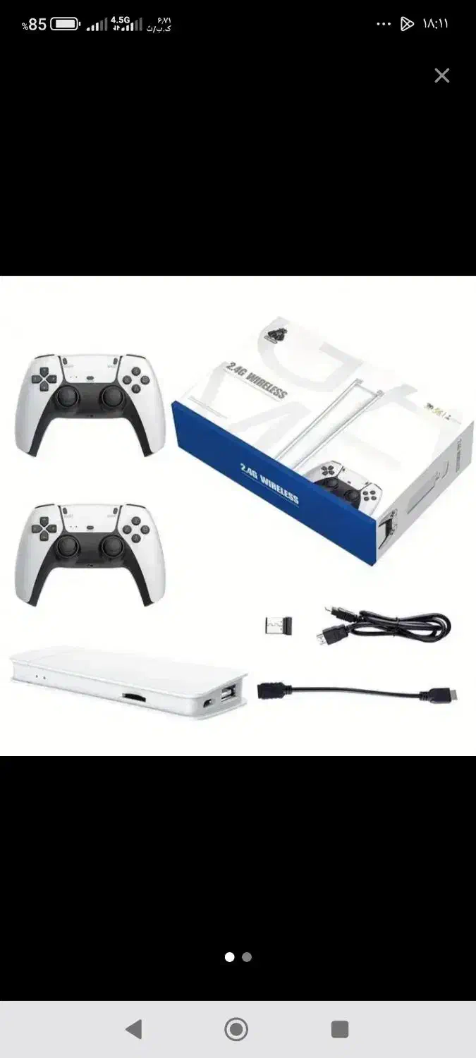 گیم استیک وایرلس|کنسول، بازی ویدئویی و آنلاین|پاکدشت, پاکدشت (مامازند)|دیوار