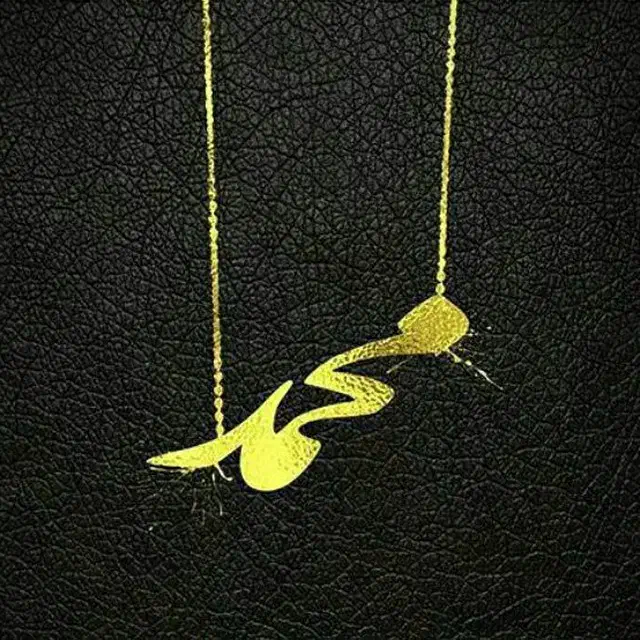 جویای کار هستم|فعالیت داوطلبانه|گلپایگان, |دیوار