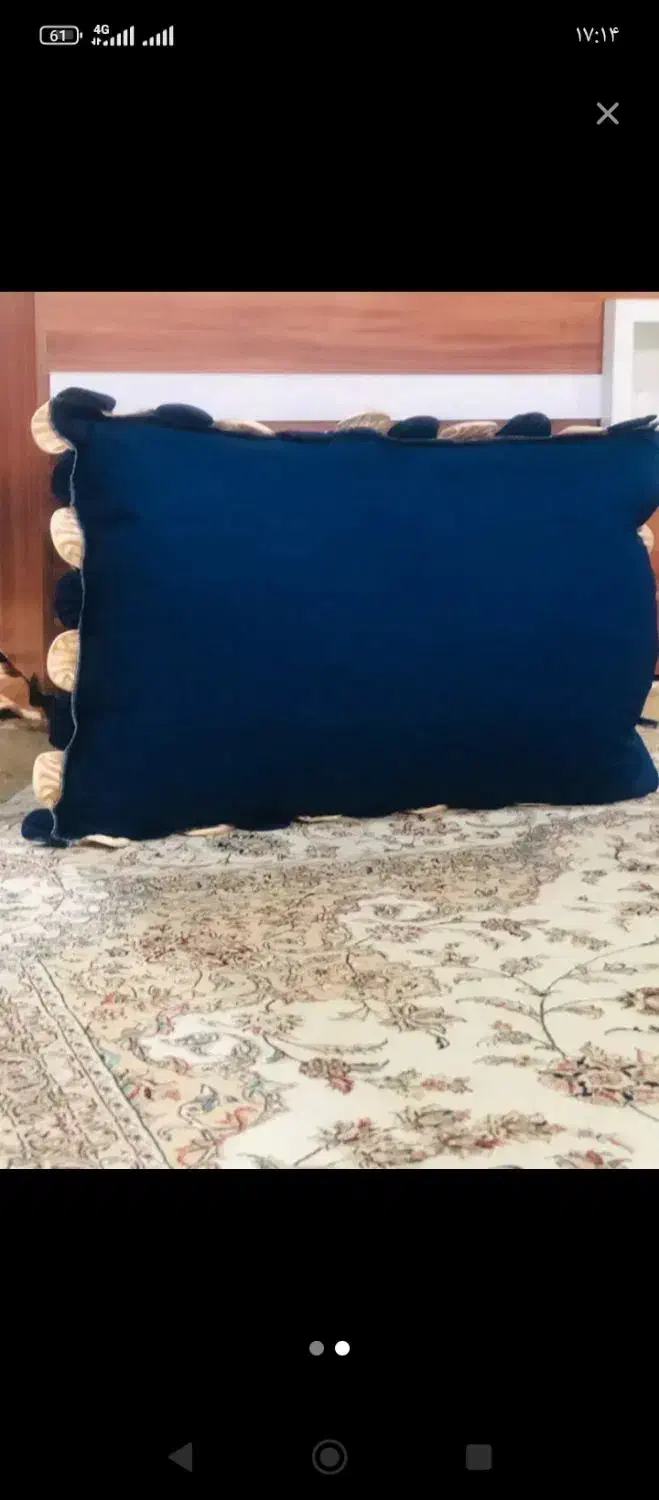 رو پوش پشتی در حد نو|پشتی|زاهدان, |دیوار