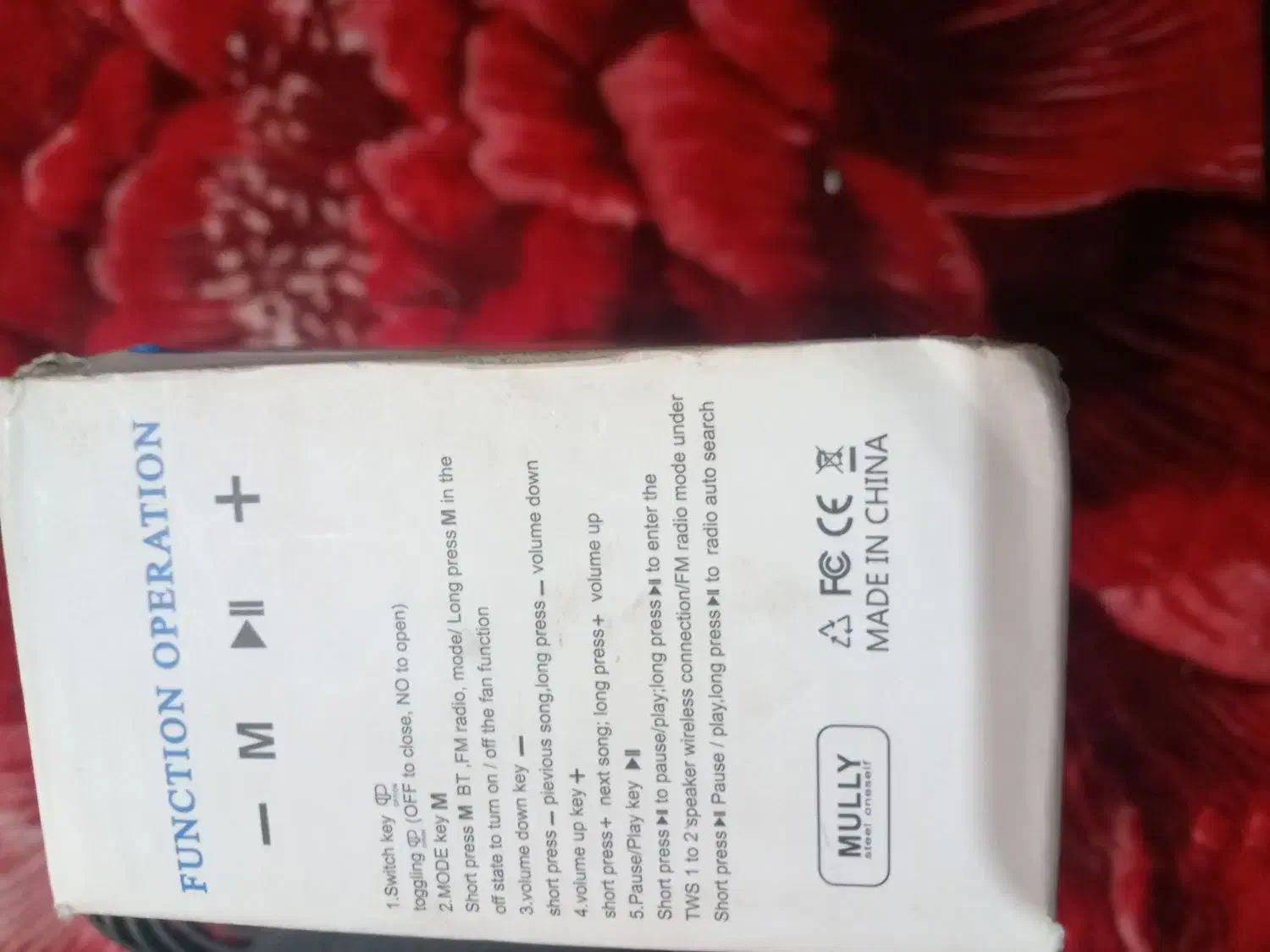 دو اسپیکر بلوتوثی|سیستم صوتی خانگی|بیرجند, |دیوار