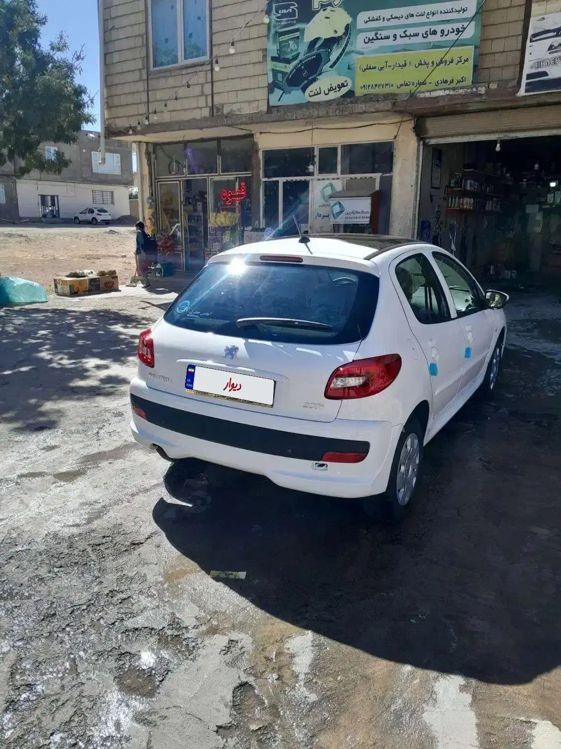 ۲۰۷|خودرو سواری و وانت|زنجان, |دیوار