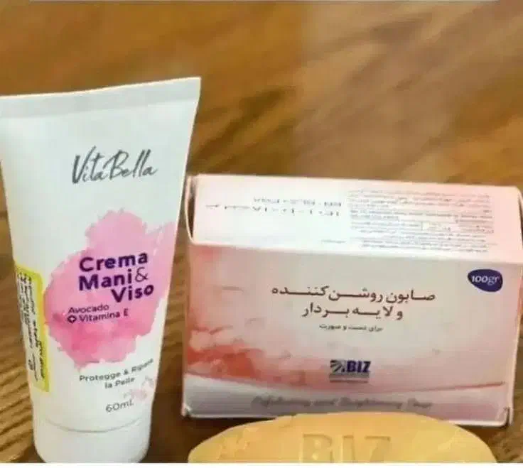 کرم روشن کننده و لایه بردار پوست|آرایشی، بهداشتی، درمانی|اهواز, امانیه|دیوار