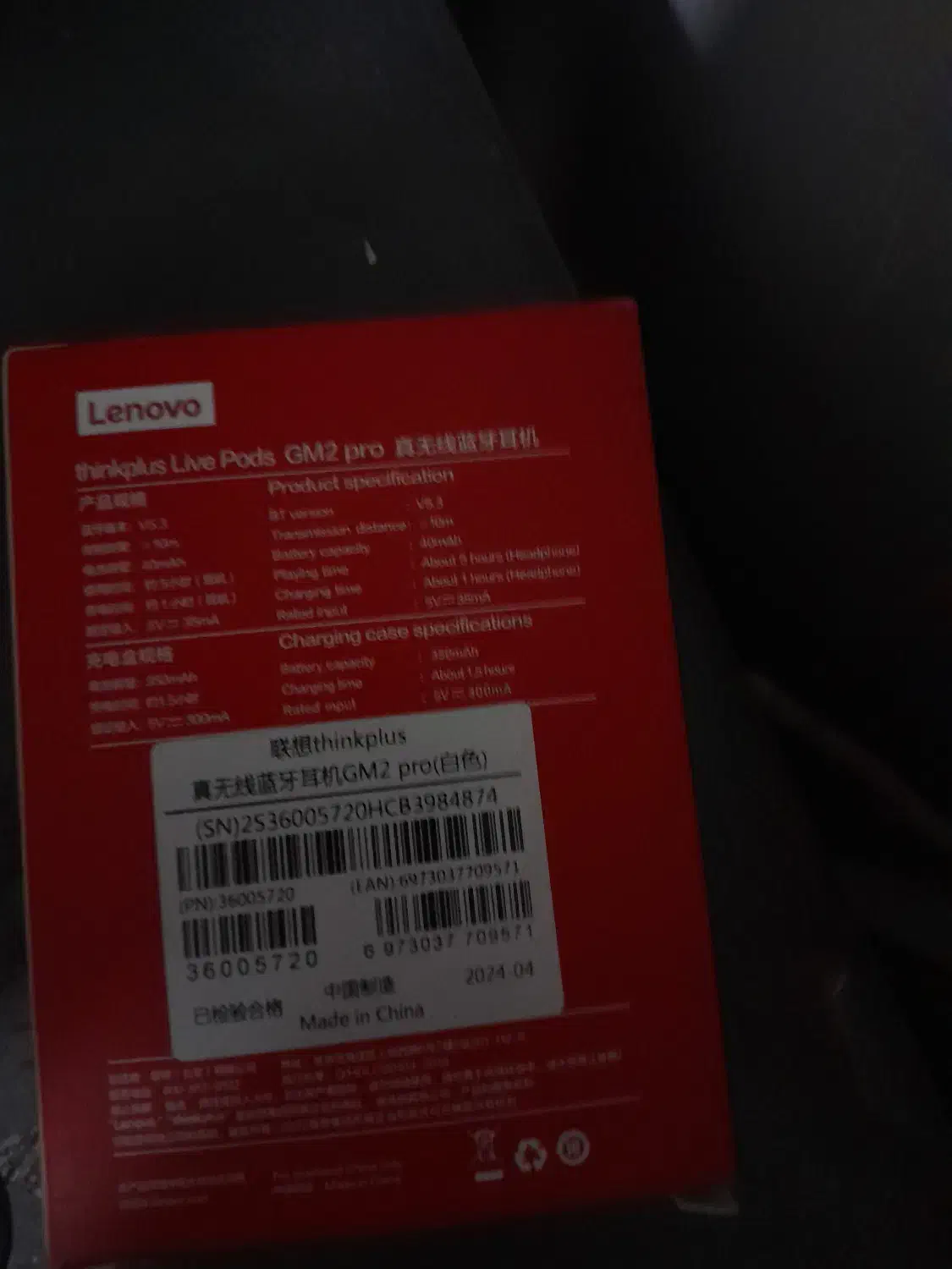 ایرپاد|لوازم جانبی موبایل و تبلت|رفسنجان, |دیوار