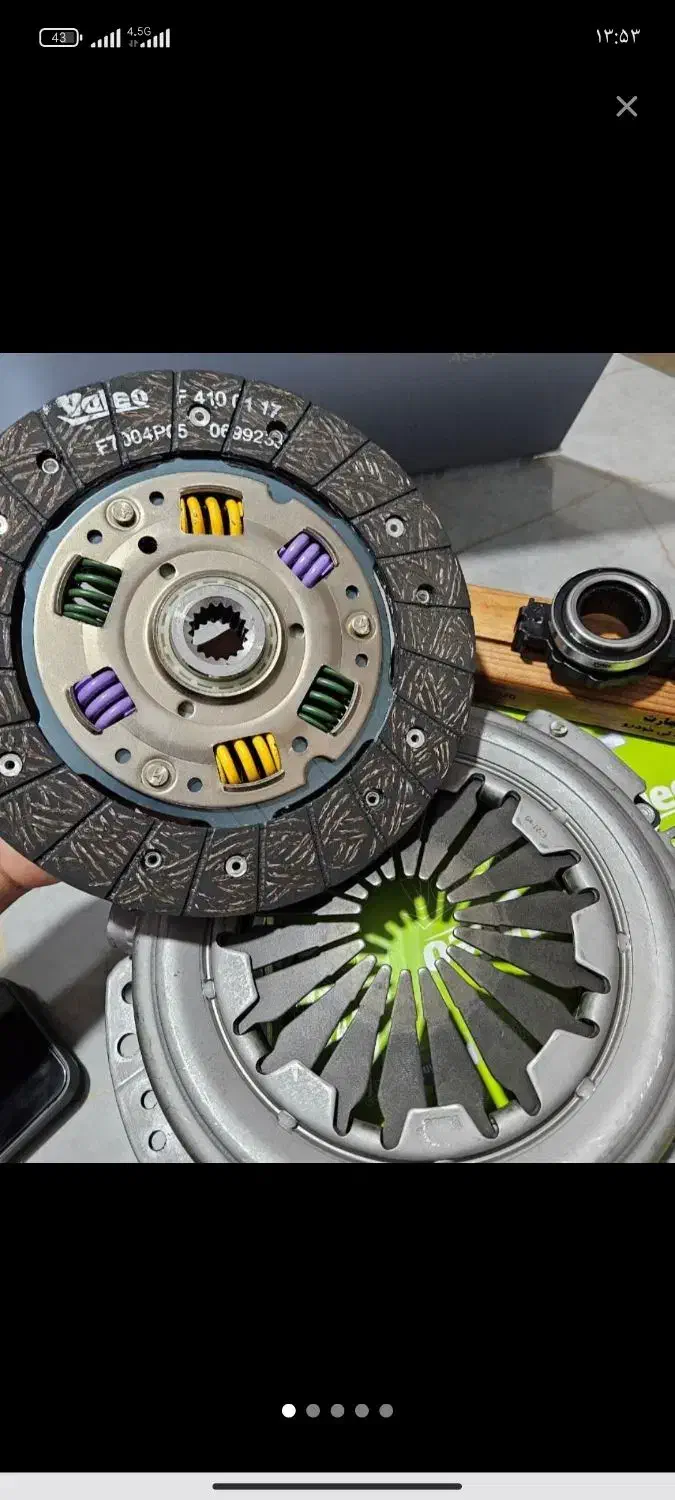 فروش ویژه صفحه کلاج|قطعات یدکی و لوازم جانبی|علیآباد کتول, |دیوار