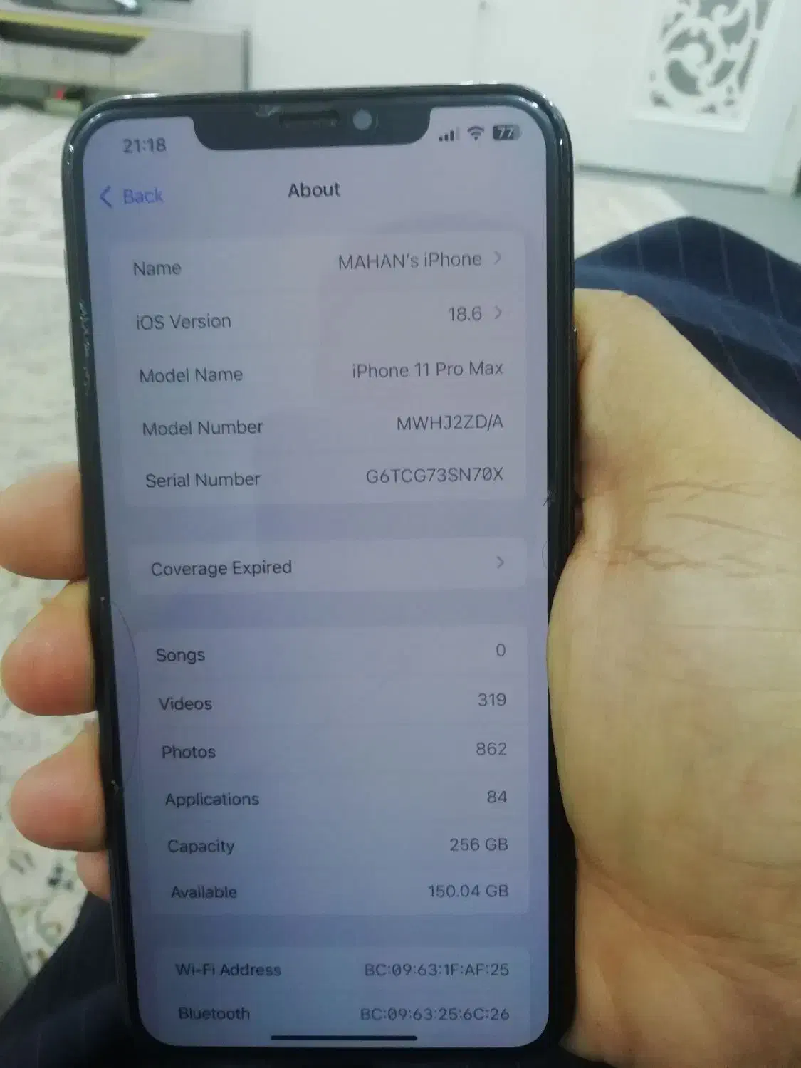iphone 11 promax|موبایل|مریوان, |دیوار