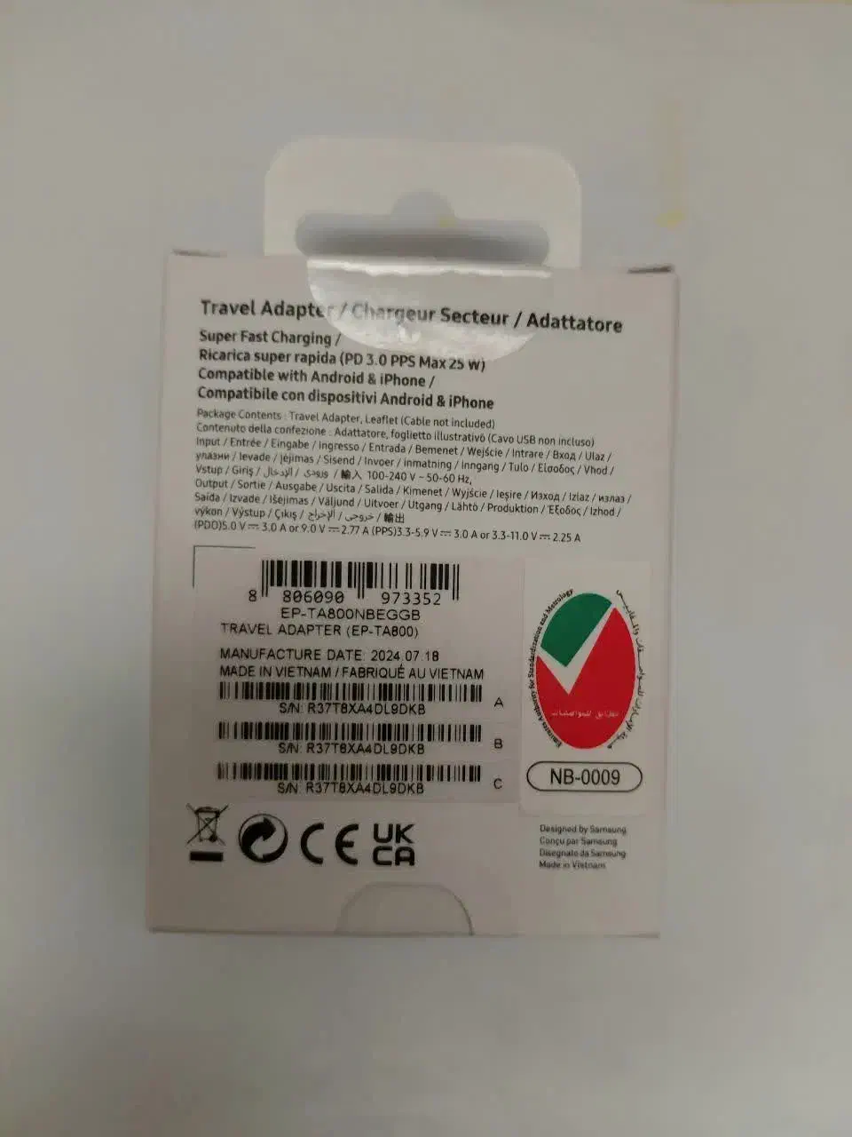 شارژر موبایل نو|لوازم جانبی موبایل و تبلت|پاکدشت, پاکدشت (مامازند)|دیوار