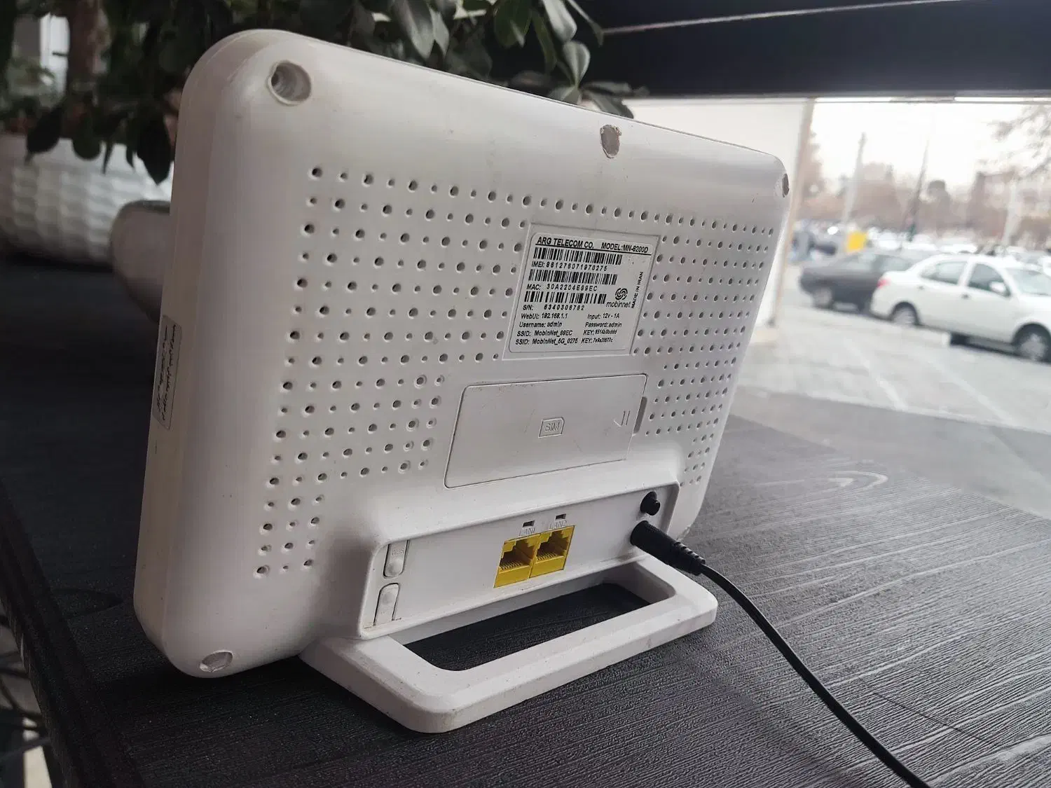 مودم - روتر - وای فای|مودم و تجهیزات شبکه|تهران, امام زاده عبدالله|دیوار