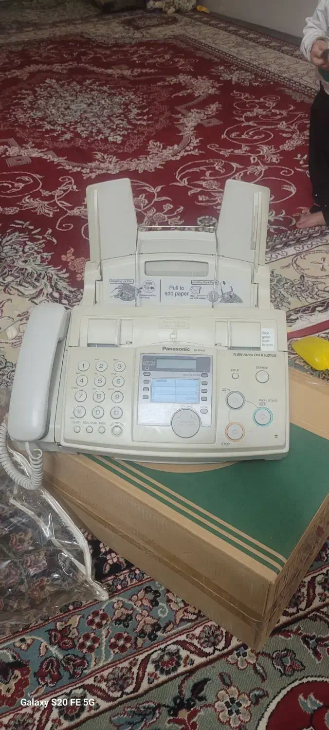 دستگاه فکس|پرینتر، اسکنر، کپی، فکس|یزد, |دیوار