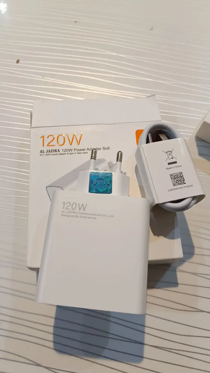 شارژر ۱۲۰w|لوازم جانبی موبایل و تبلت|بابل, |دیوار