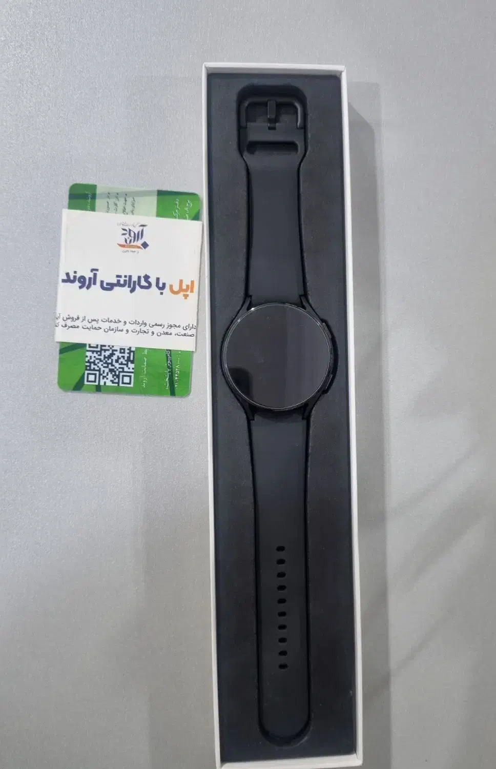 واچ اورجینال|ساعت|تالش, هشتپر|دیوار