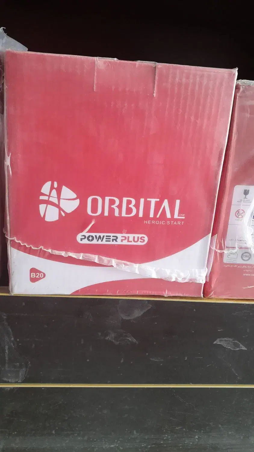 زنبیل آباد نیروگاه پیک امداد. باتری  ماشین  نصب|قطعات یدکی و لوازم جانبی|قم, زنبیل آباد|دیوار