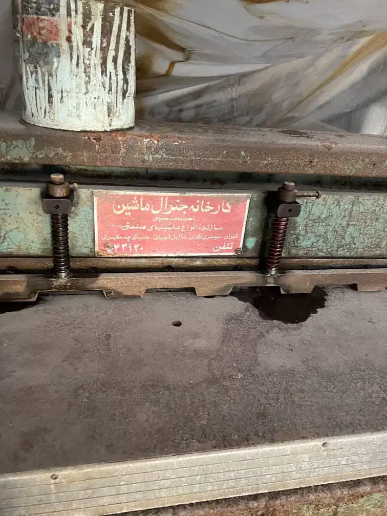 فروش وسایل کارگاهی کابینت سازی فلزی|ابزارآلات|شوشتر, |دیوار