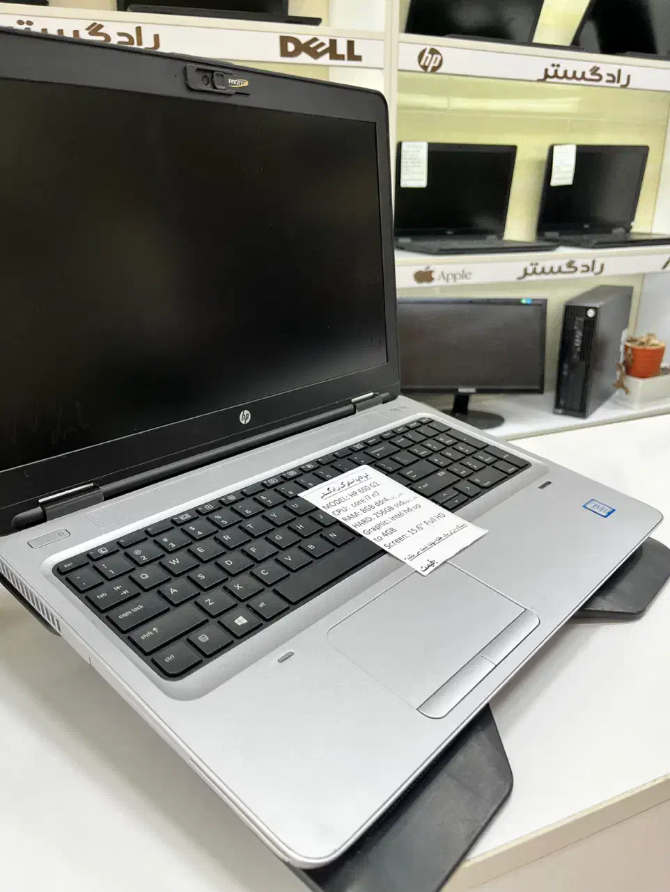 لپ تاپ استوک Hp i7(رادگستر ایستگاه ۴)|رایانه همراه|آبادان, |دیوار