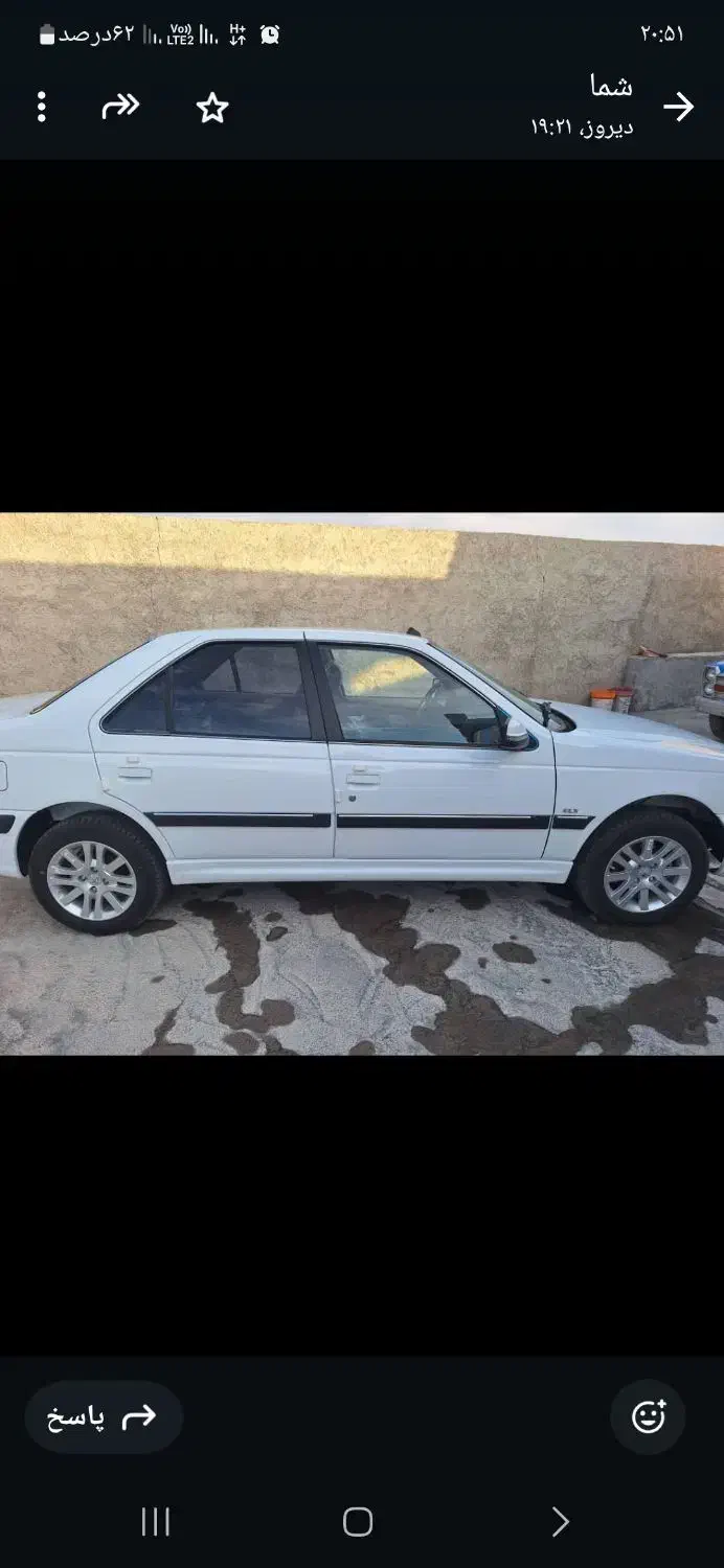 ماشین پژو پارس سال سفارشی فول|خودرو سواری و وانت|جهرم, |دیوار